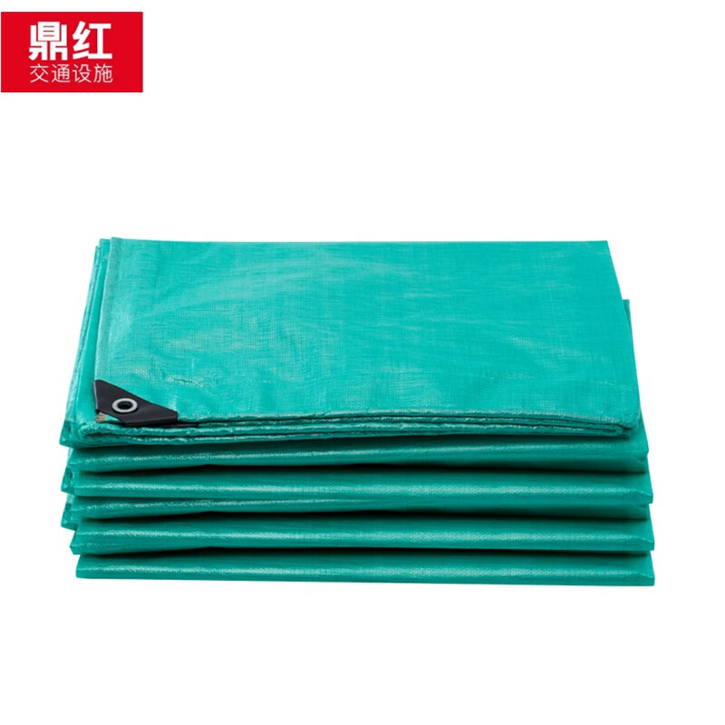 鼎红 防雨布篷布pe塑料布防水防晒油布遮雨布加厚货车汽车蓬布养殖棚