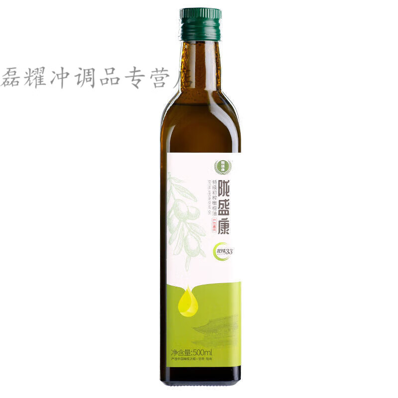 风鲜仓特级初榨橄榄油瓶装500ml原油食用烘焙凉拌烹饪油陇南特产 金装