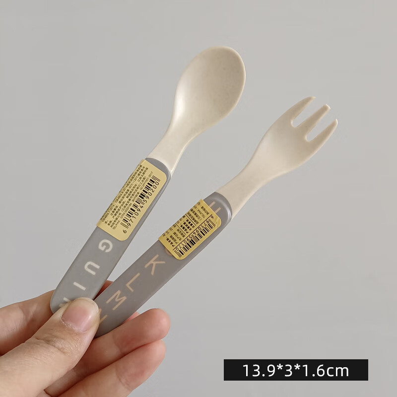 山水瑶企鹅竹纤维儿童餐具分格餐盘卡通可爱幼儿园宝宝辅食碗家用杯勺子 山水瑶企鹅-叉勺