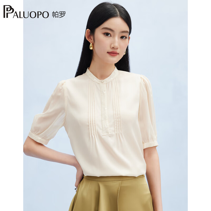 帕罗(PALUOPO)夏季新款真丝圆领五分袖t恤女刺绣双乔桑蚕丝体恤打条褶皱上衣 米色 3XL (175/100A)