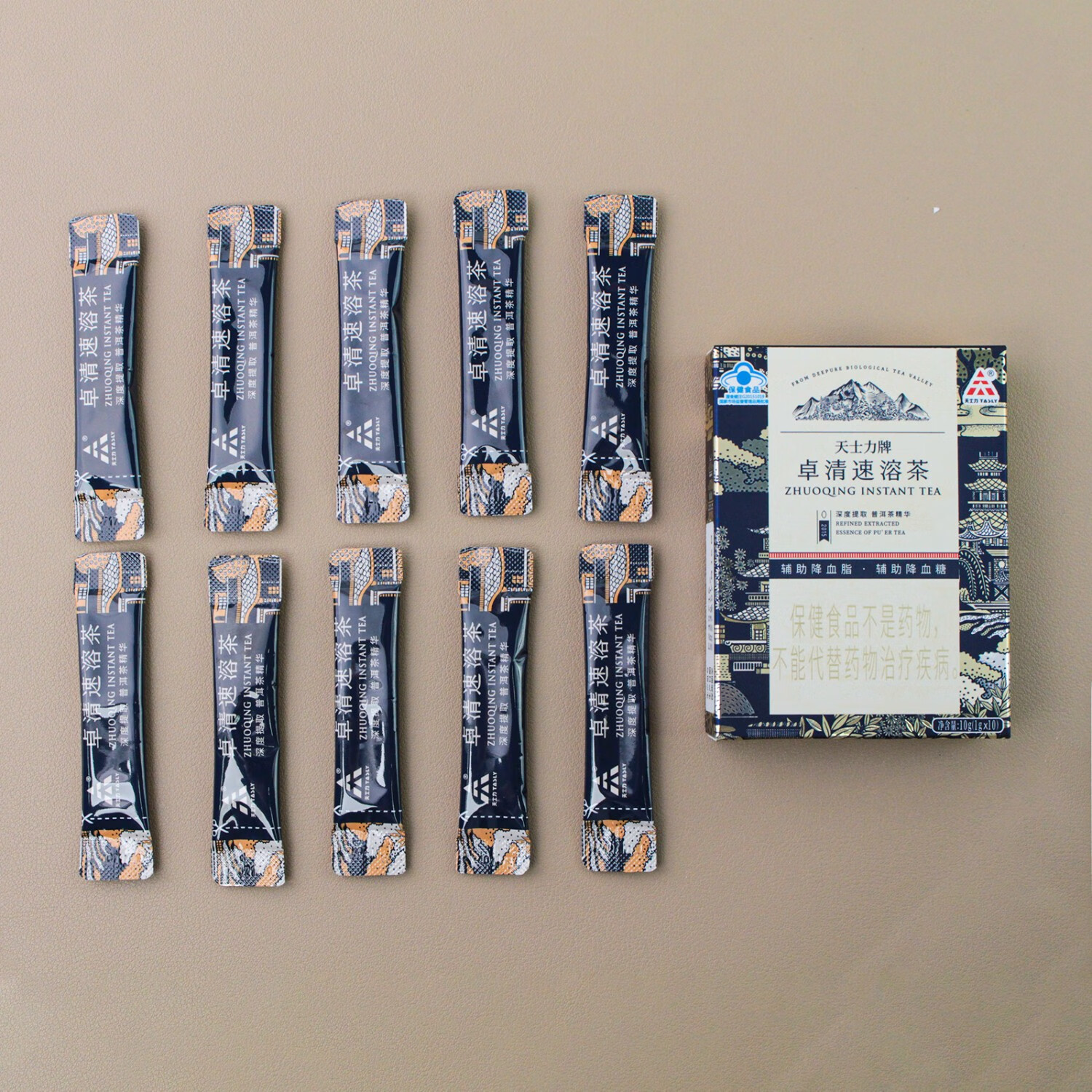 天士力卓清速溶茶 速溶普洱茶 蓝帽保健品 辅助降血糖 辅助降血脂 (小盒装) 1g*10袋
