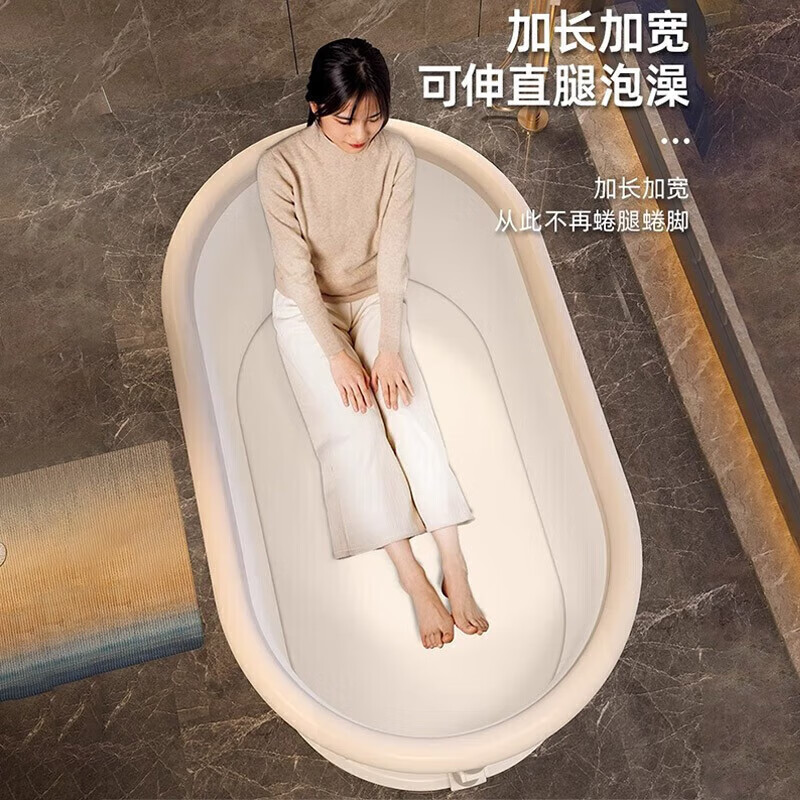 妙馨思泡澡桶成人实用浴桶浴缸洗澡桶大人可折叠沐浴神器洗澡桶家用浴盆 免安装可折叠泡澡桶方形【灰色】