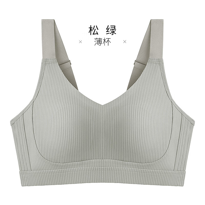 千奈美内衣女大胸显小薄款文胸夏季无钢圈收副乳防下垂大码胸罩 松绿 XL (85BCD)