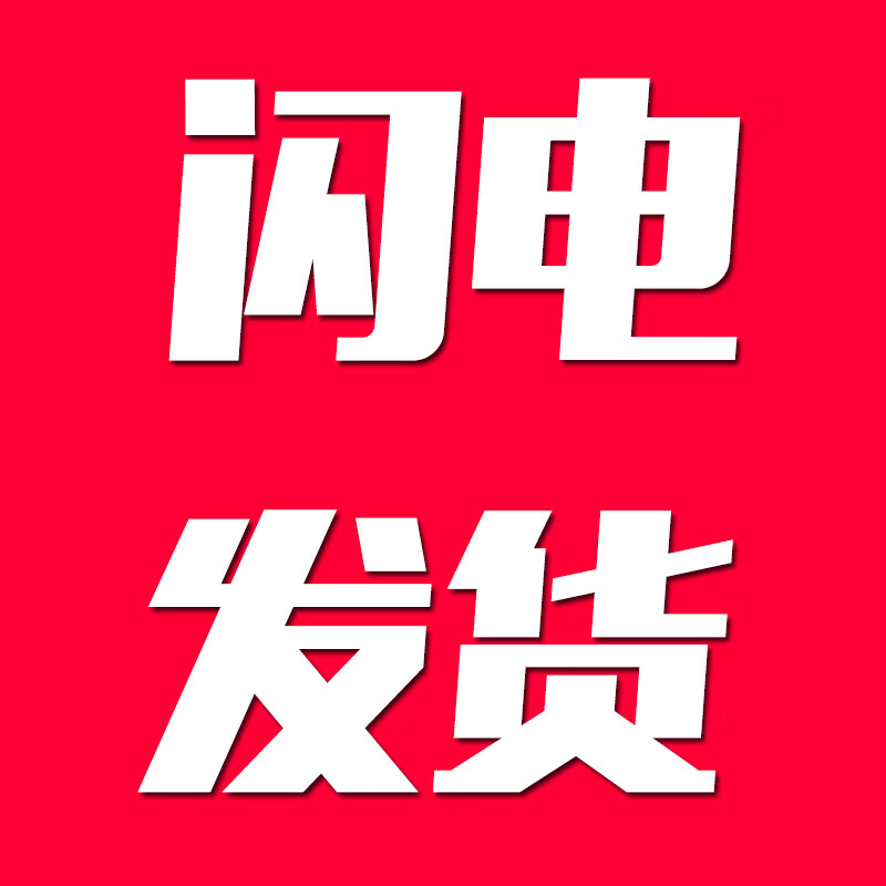 iosn防虫网铝箔遮阳网加密加厚防晒网家用阳台庭院户外车棚 铝箔