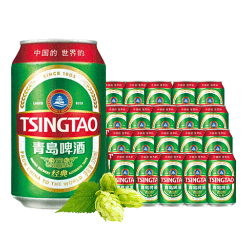 青岛啤酒（TsingTao）百年经典 330ml*20听 整箱装