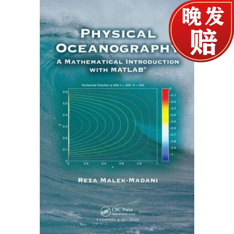 【4周达】physical oceanography: a mathematical introduction with