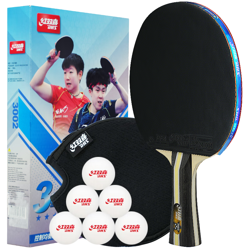 ��˫ϲ ���Ǻ��ģ������ٷ�+6��+���ף�ƹ������H3002���ĵ��� 122Ԫ