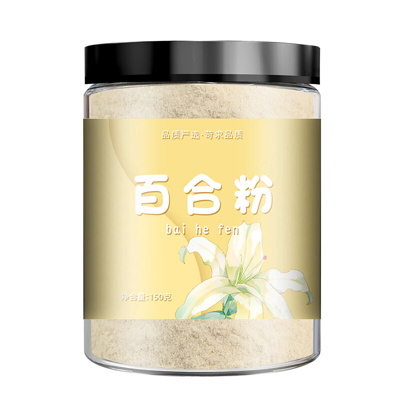 妙趣友(miaoquyou)正宗百合粉纯粉江西特产万载龙牙百合粉即食用冲饮