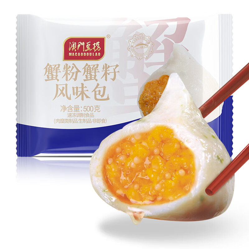 Ŷззѷζ 500g 25-26  ̹ضʵ168.5Ԫ,ۺ33.7/
