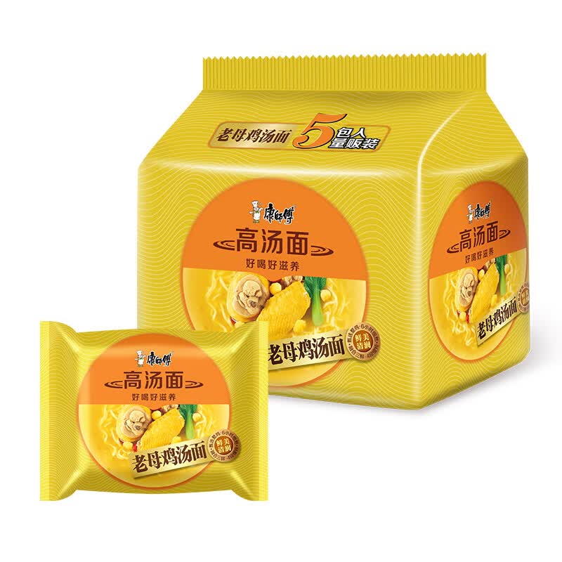 康师傅方便面高汤面老母鸡牛尾汤面整箱泡面批发速食食品 尝鲜装老母
