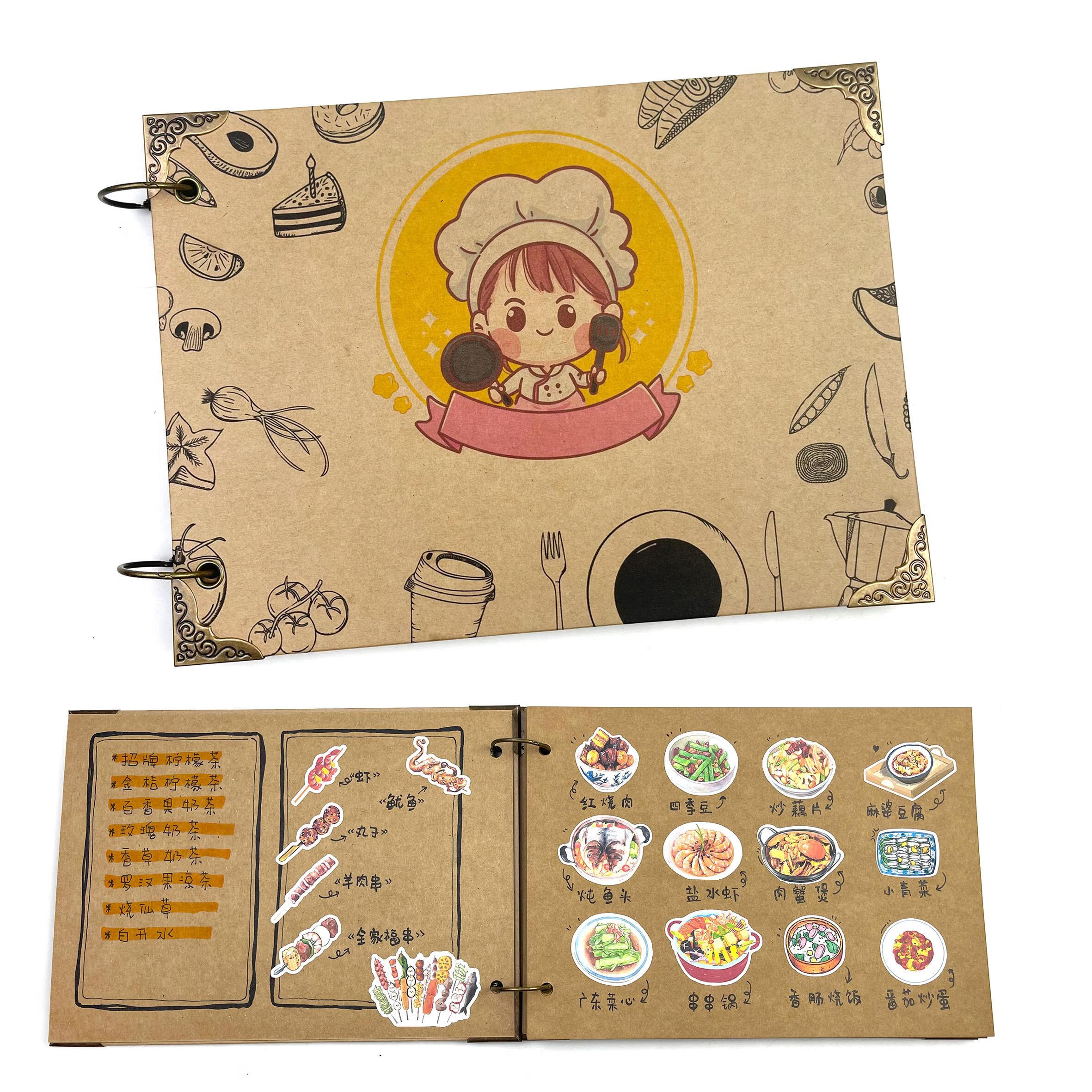 创意家庭菜谱diy贴纸美食图片食物手帐好看又便宜自制手写菜单本 简单