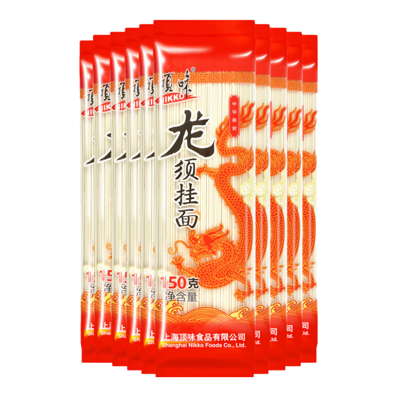 PLUS:ζ150g*10 Ϻζϸˬ54.7Ԫȯ10.94Ԫ/