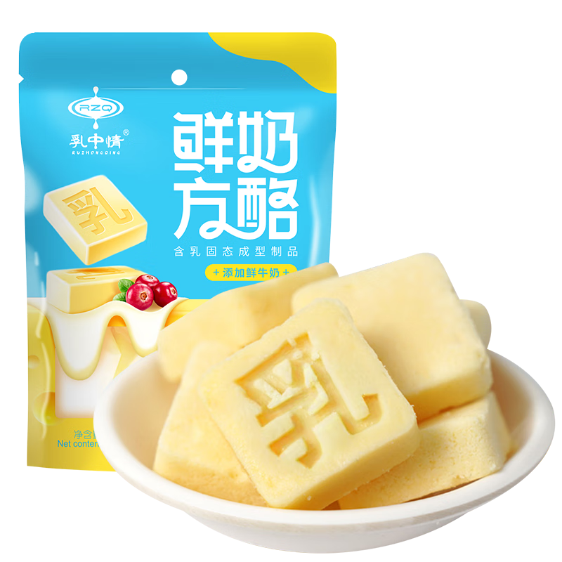 ������ ���̷������ 1��500g ������+��Խݮ ��ͯ������ʳ����� ��Ƥ��