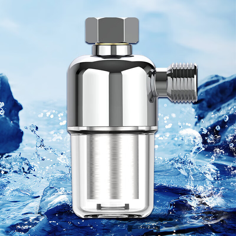 鲸万荟通用热水器过滤器 免换芯洗衣机前置过滤器自来水滤水 花洒水龙头过滤器 W822