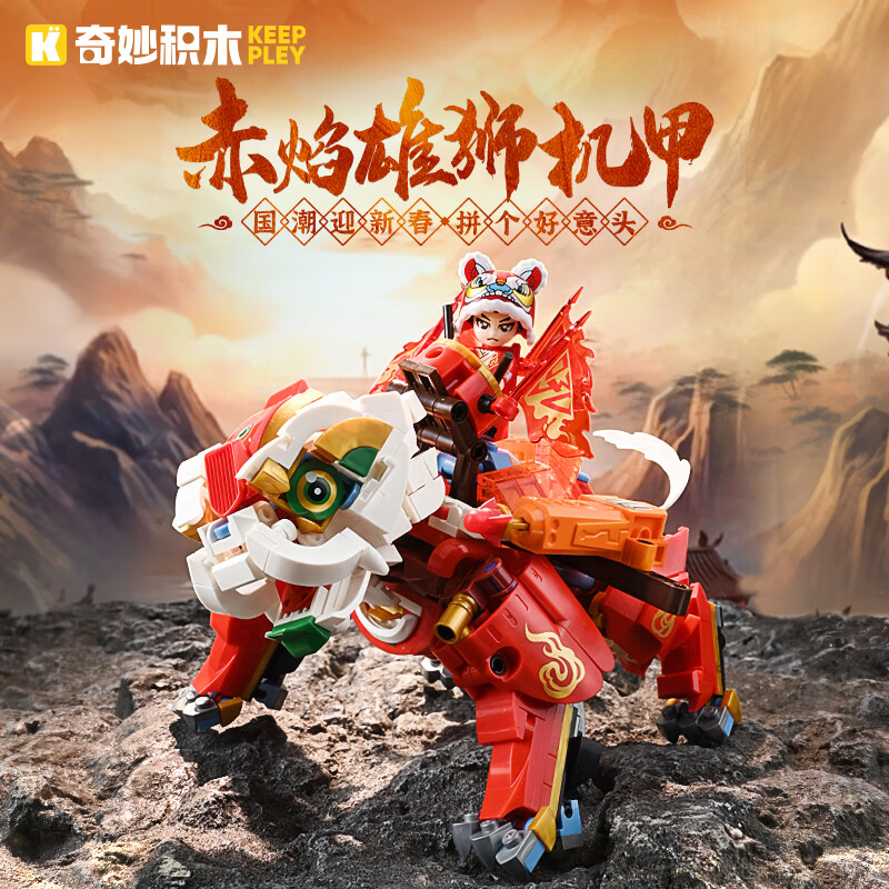 keeppleyľƴװ괺ްڼ ʨK19912