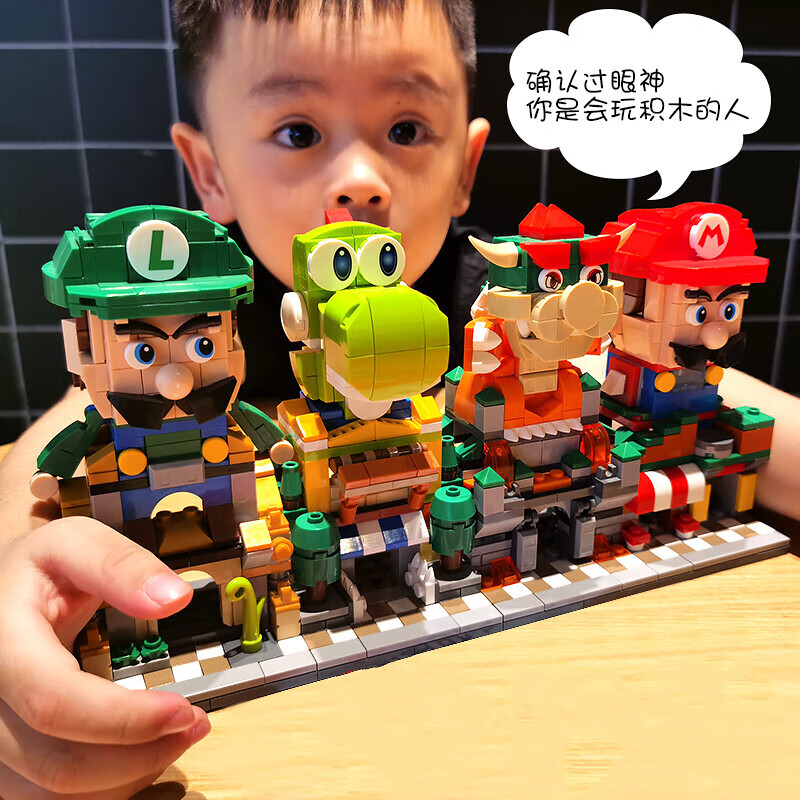 好沐音(haomuyin)兼容乐高玛里城市建筑颗粒街景人仔高难度拼装积木