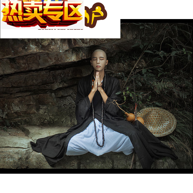 心菲痒无心cos服菩提雪忘川彼岸花刺绣大袖衫套装汉服花和尚少年歌行