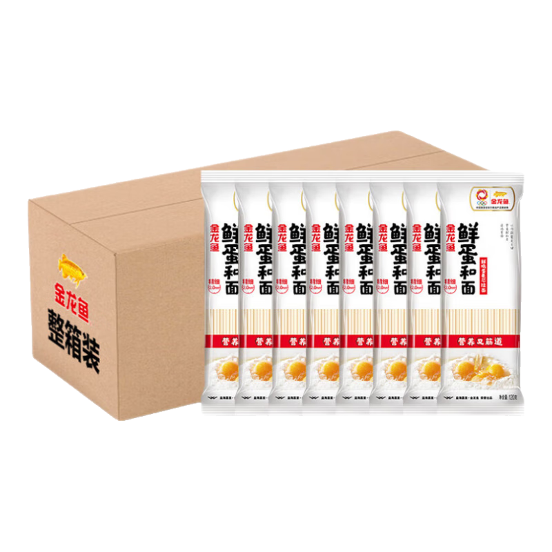 �����㼦����о����120G*8 ����װ �ʵ�Һ����