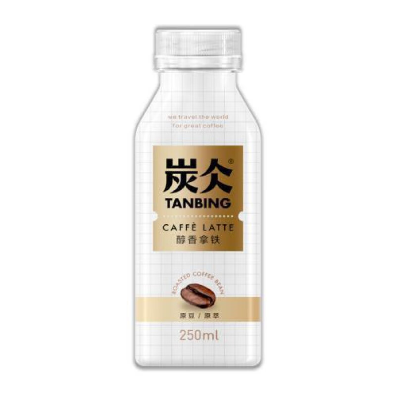 农夫山泉咖啡铁250ml*16即饮料美式瓶装醇香 醇香拿铁250ml*6瓶