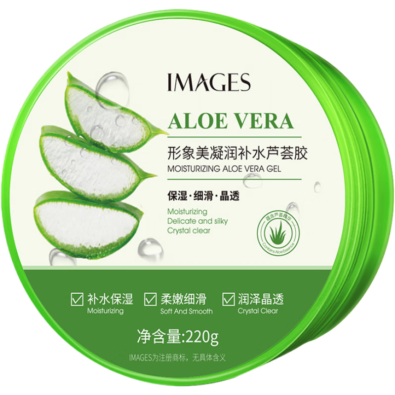 形象美凝潤蘆薈膠舒緩保濕乳凝膠補(bǔ)水曬后呵護(hù)面霜膏男女士護(hù)膚 形象美凝潤補(bǔ)水蘆薈膠220g 【拍一發(fā)二 補(bǔ)水保濕】