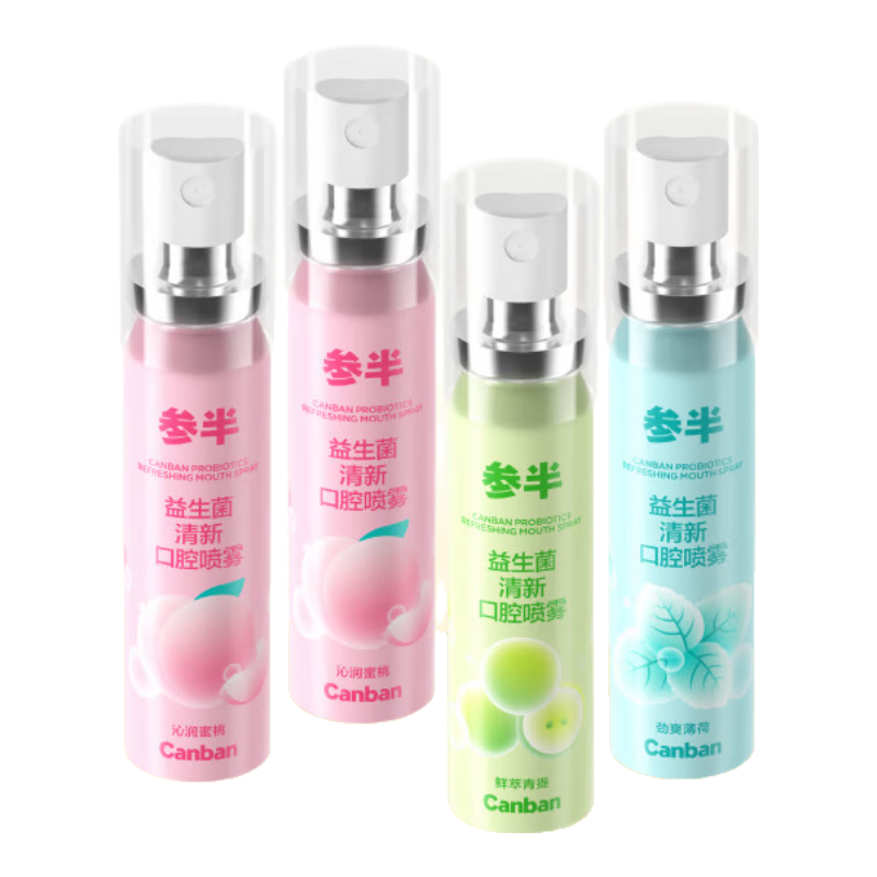 PLUS��Ա�����׹�������ȯ���ΰ� ���� ����*2+����+���� 20ml *4 ��18ml*2+����ˮ*3��