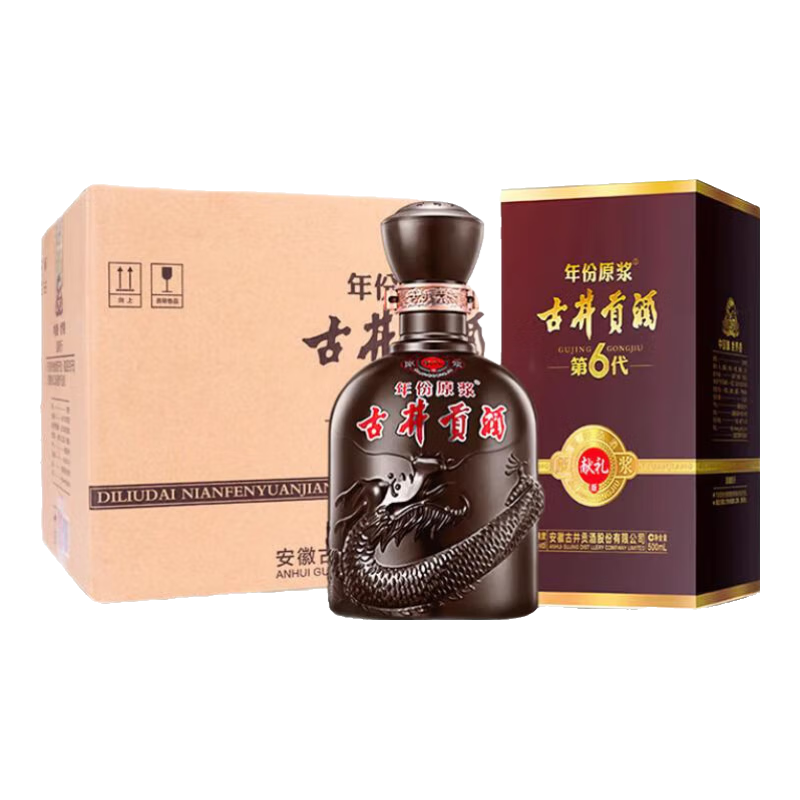 ڲž50ԭŨʹ׾ϰװ[ϲ] 50 500mL 6ƿ 502.6Ԫ