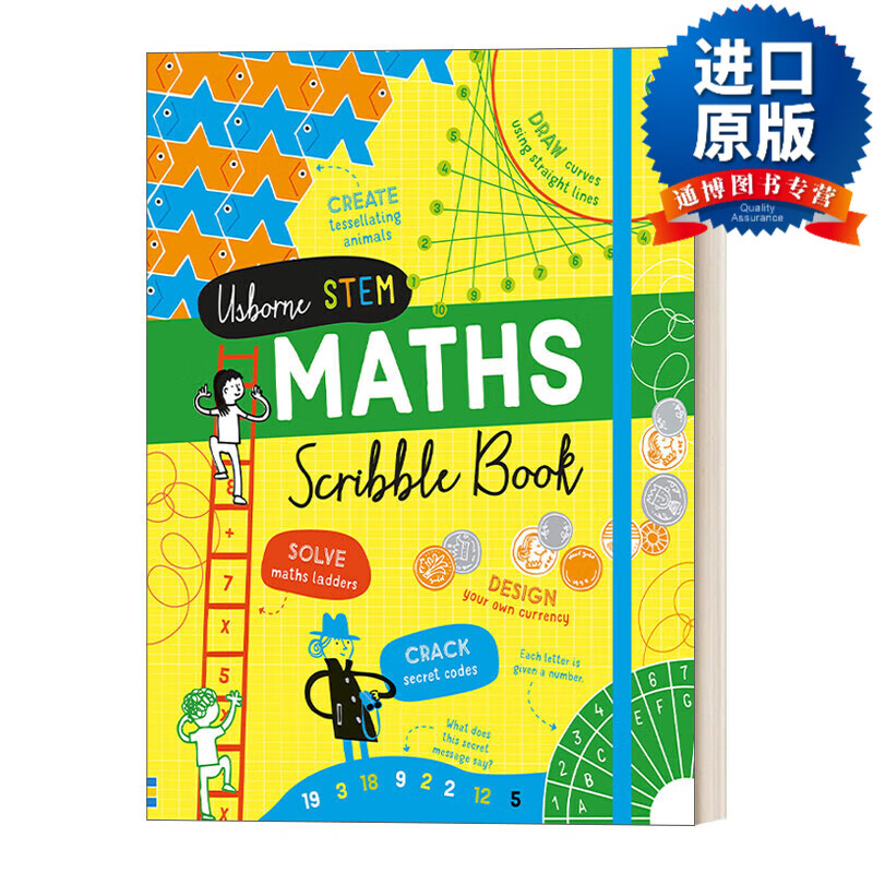 英文版 maths scribble book 数学互动书 精装 英文原版 进口原版书籍