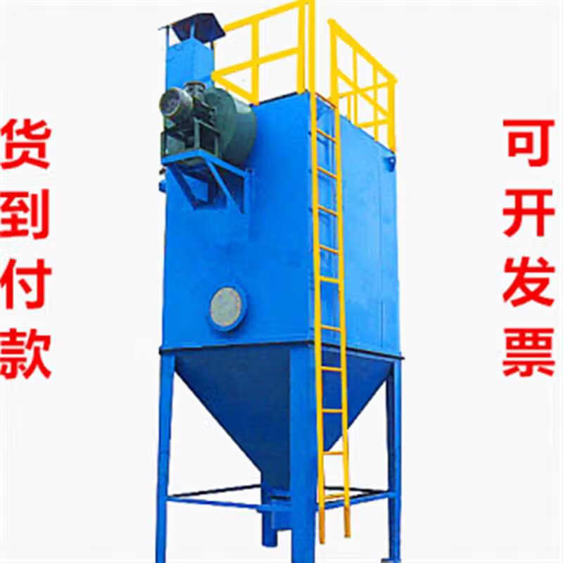脈沖布袋除塵器袋式除塵設(shè)備鍋爐煙塵濾筒木工打磨粉塵收集耐高溫 8袋
