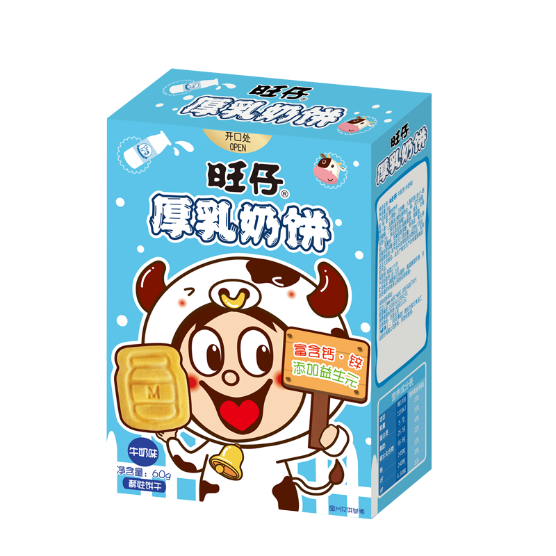 旺旺 旺仔厚乳奶餅（兒童系列）60g 牛奶味 零食廣場