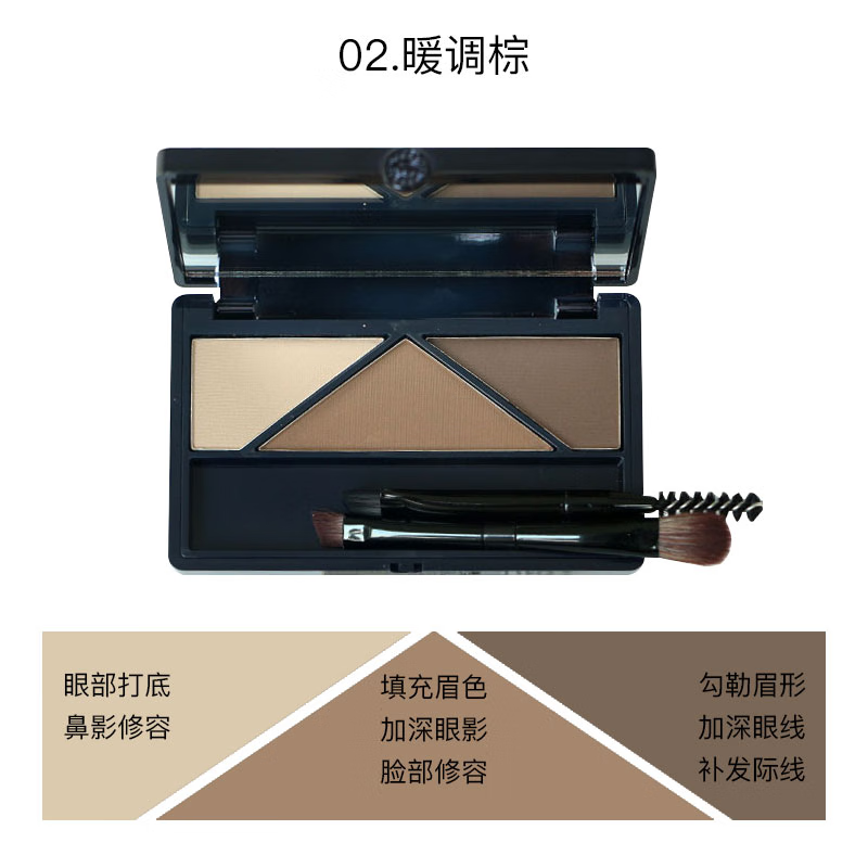 卡姿兰立体持色眉粉盘 自然持久不易脱色眉粉膏易上色晕染打底勾勒眉形 01冷雾灰