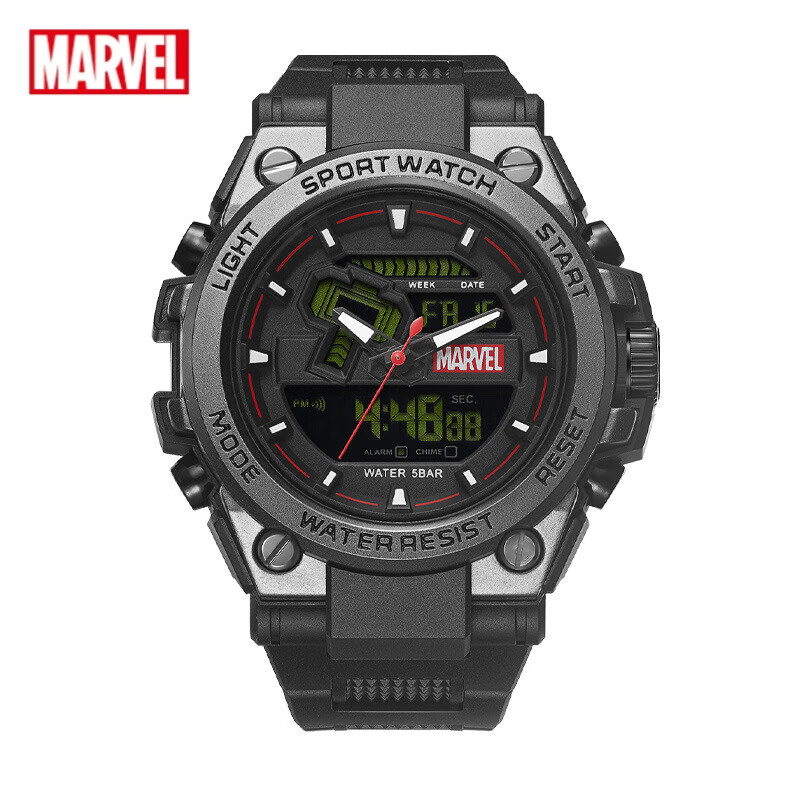 漫威(marvel)漫威手表男初高中学生腕表防水多功能电子石英双显联名表