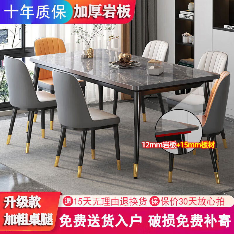 �����Ұ�������������ִ���ԼС���ͷ������������δ���ʯ��������� �����-�Ӻ�27mm��һ�����Σ� 1.6m *��80cm