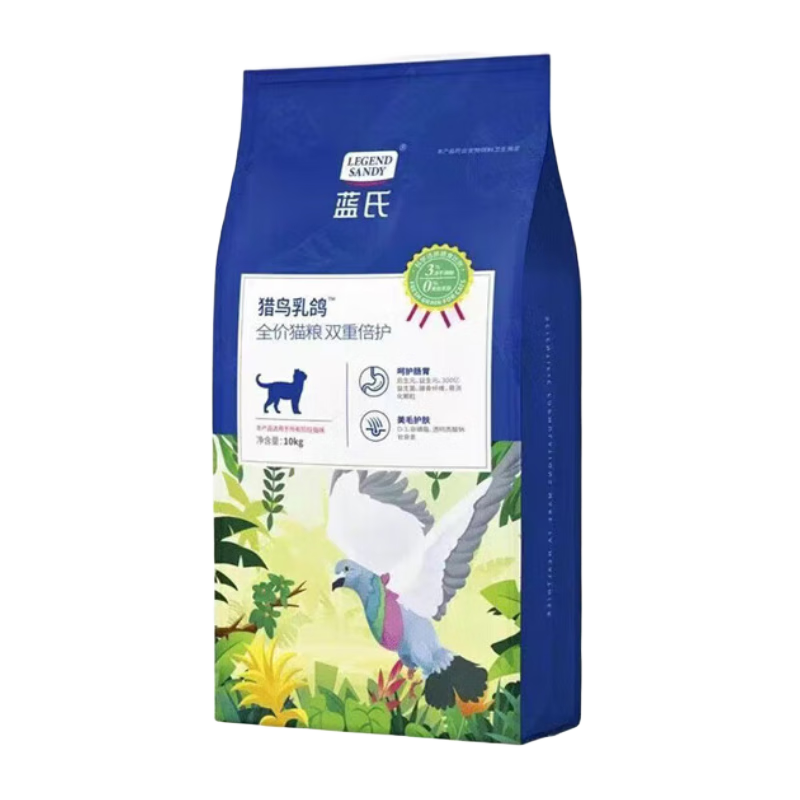 LEGENDSANDY ��è���� �����������è��10KG