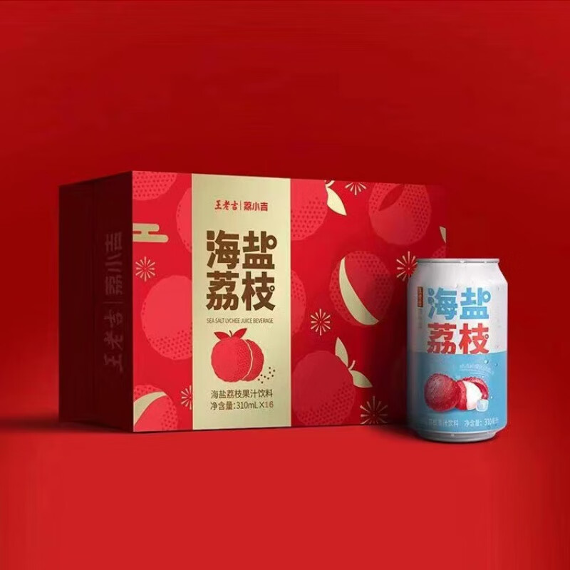王老吉荔小吉海盐荔枝果汁饮料310ml*16罐可盐可甜火锅清凉解腻辣 王老吉荔小吉310ml*16罐