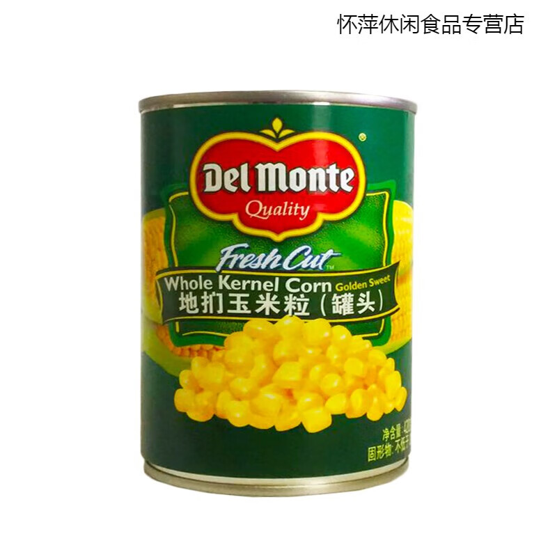 哺食旺地扪玉米粒罐头420g*5罐原产泰国进口甜玉米粒用途广泛披萨沙拉