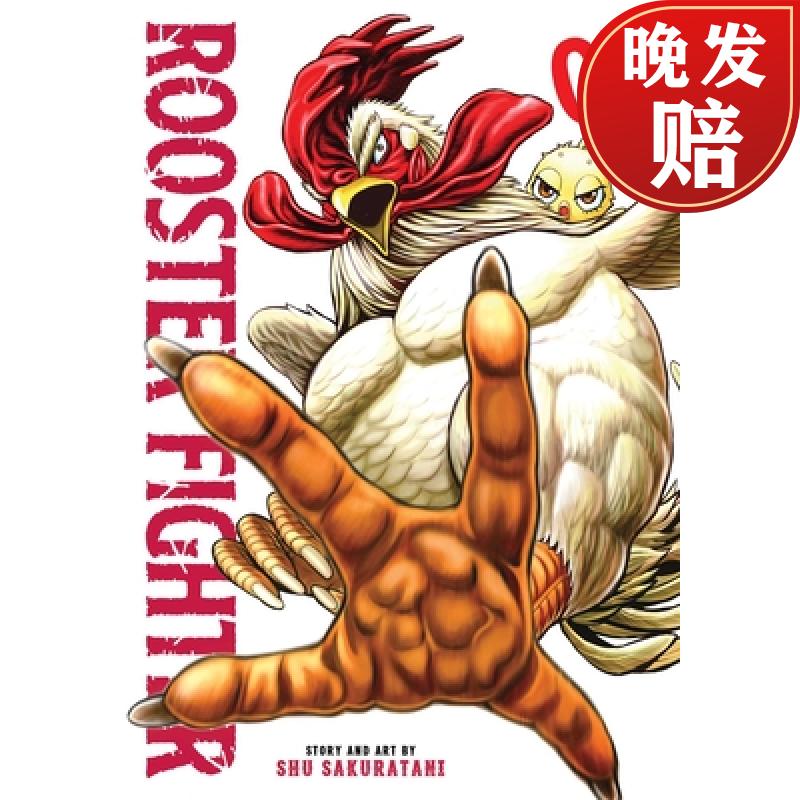 roosterfighter图片