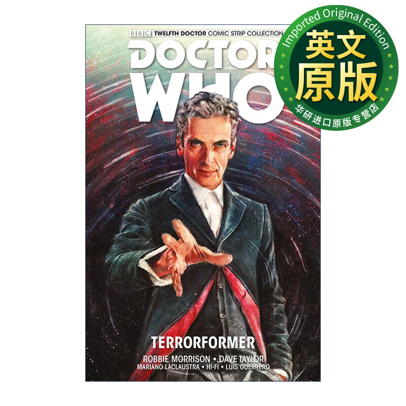 神秘博士漫画 第十二任博士系列 卷一 恐怖形成 英文原版 doctor who