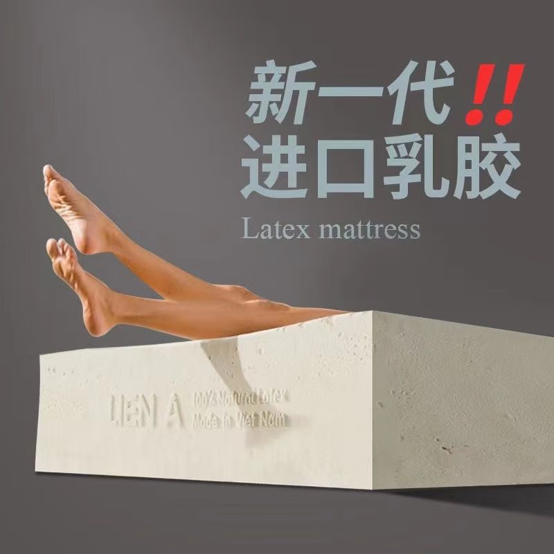 7款席梦思床垫对比评测轻松选对，买床垫从此不纠结-图片3