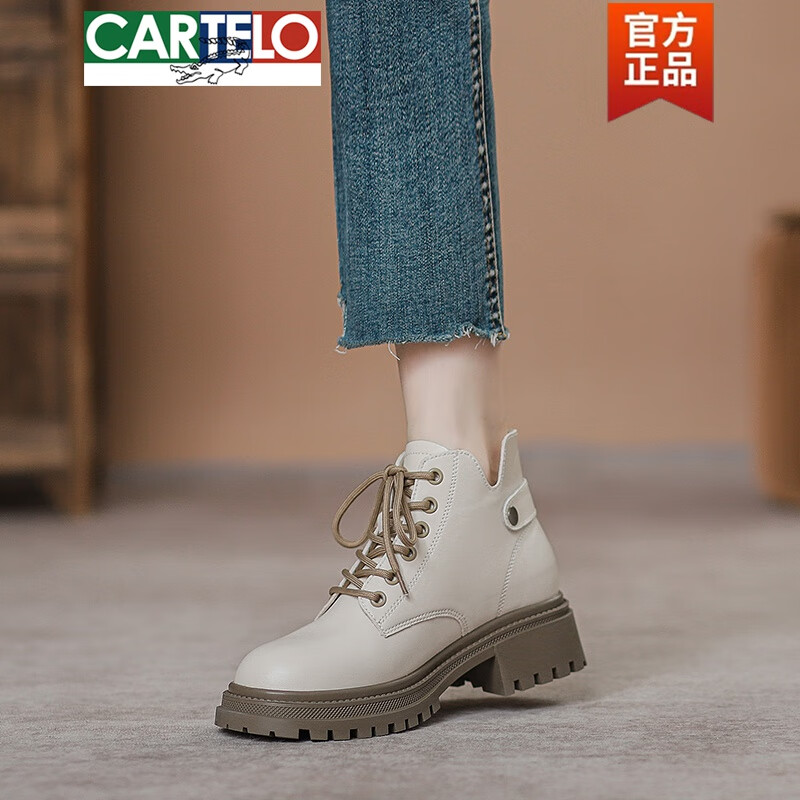 卡帝樂(lè)鱷魚(yú)（CARTELO）真皮白色馬丁靴女2024年新款春秋單靴內(nèi)增高低幫系帶小個(gè)子短靴 白色 單里 內(nèi)增高 款 34