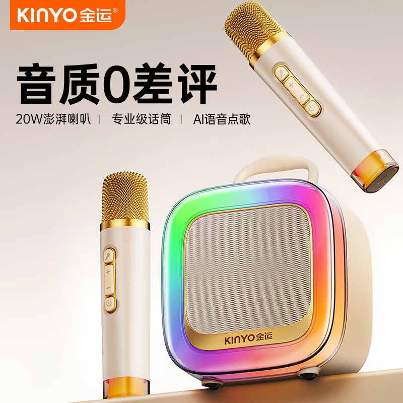 ���ˡ���������ح��������k����˷�����һ��ʽ����ok��������������Ͳ��ͥ����ktv��װ��ͯ���� ��K88��˫��Ͳح�ֻ�����ͨ��