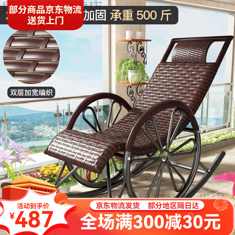 纵金泉女60大寿生日礼物男老人送60爸爸妈妈爷爷80奶奶90祝寿70岁大寿老 旗舰款-黑色加宽藤 双层加宽