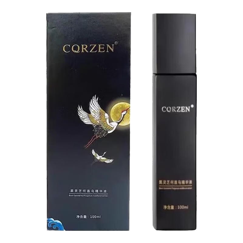 CQRZEN�ڷ���ʿ����֥�����ھ���Һ�ڷ����п�Ժ�ھŴ���ֲ����ȡ���ϴ �ڷ���ʿ�ڷ���һ��װ������118Ԫ