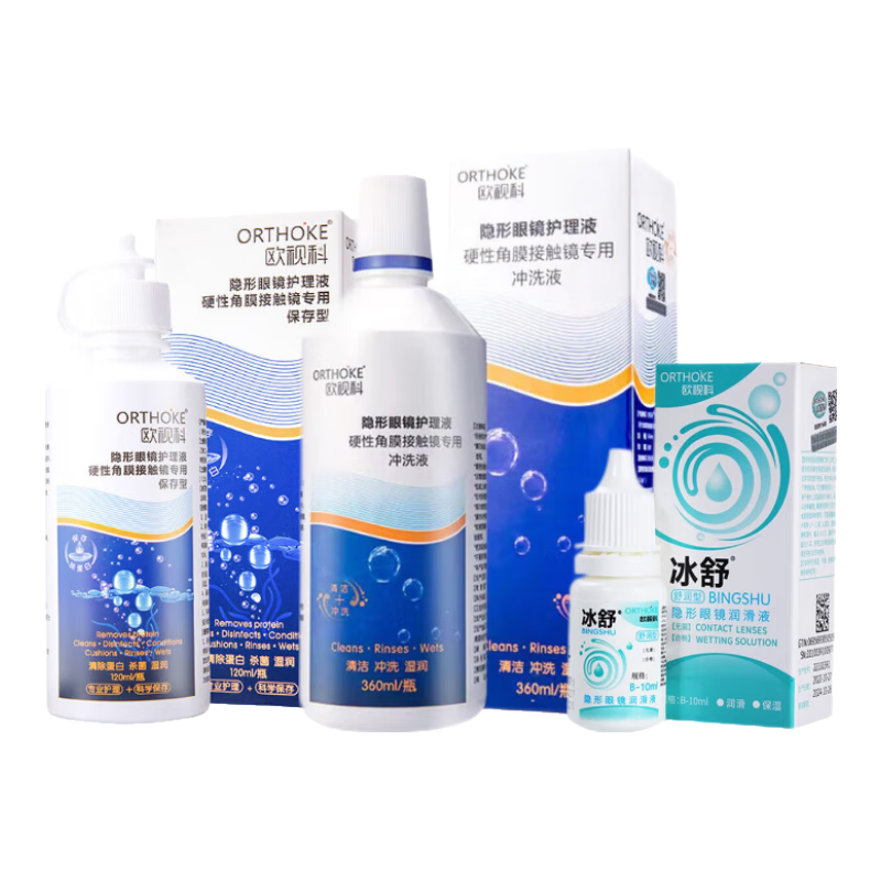 ���ڲ�����ŷ�ӿƻ���Һ��Ĥ���ξ�����Һ��������Һ��Ĥ���ξ���ȽྻҺ        ŷ�ӿ������ף���ϴҺ+����Һ+����Һ��