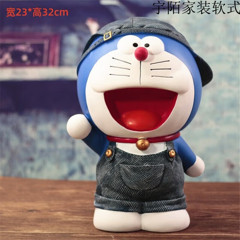 宇陌电视柜书柜机器猫摆件创意存钱罐儿童男童生日礼物可存可取储蓄罐 举手款（硬币1万枚或纸币5万）