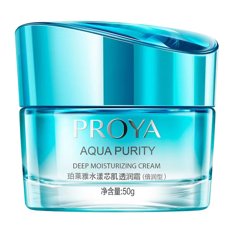 珀莱雅（PROYA）面霜女水漾芯肌透润霜倍润型护肤品保湿霜旗舰款 水漾芯肌透润霜50g【倍润】