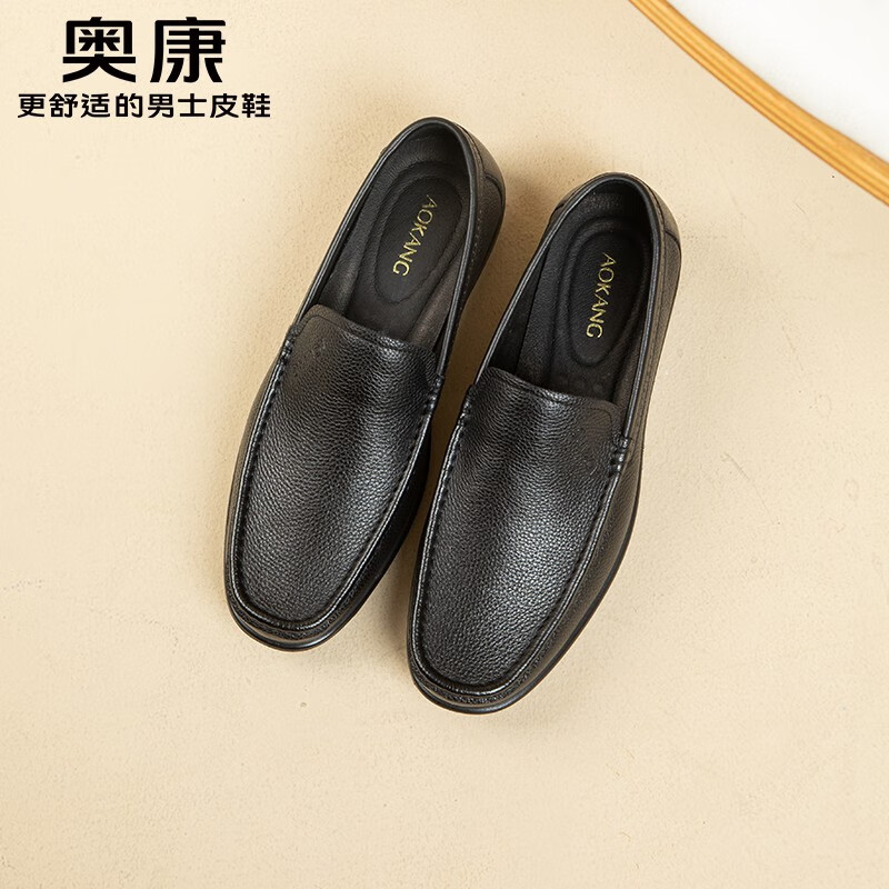 奥康(Aokang)官方男鞋 春秋新款男士套脚商务休闲皮鞋百搭软底乐福鞋 黑色T223424881 39 京东折扣/优惠券