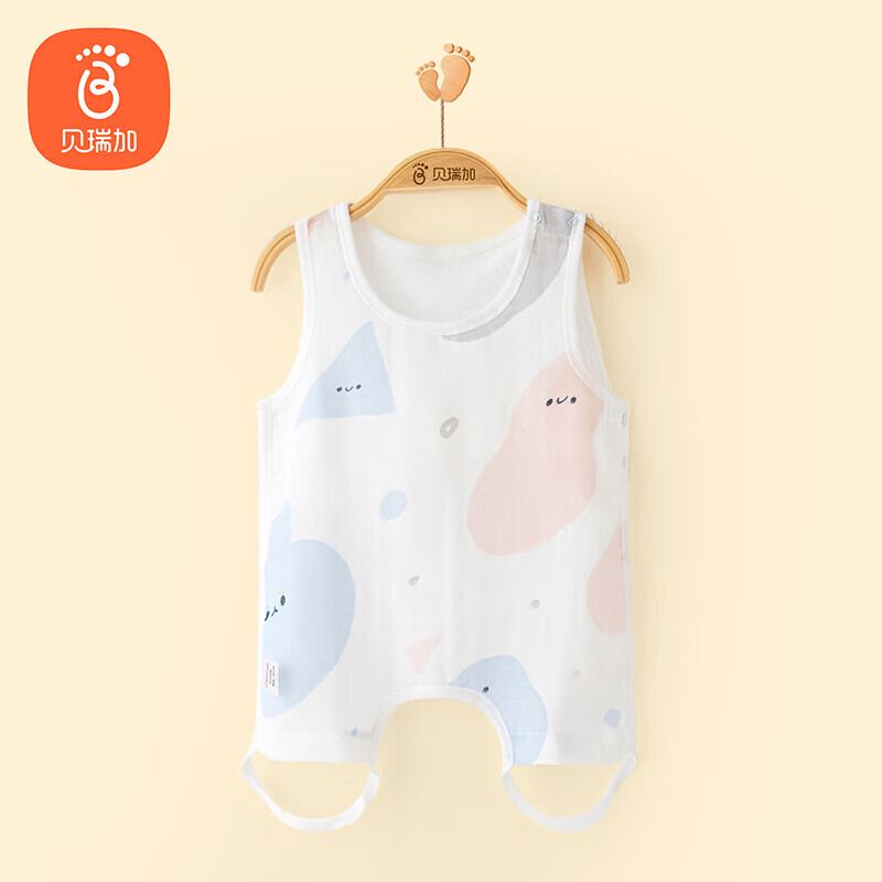 贝瑞加（Babyprints）新生儿衣服夏季宝宝肚兜纯棉背心婴儿护肚围凉快纱布80