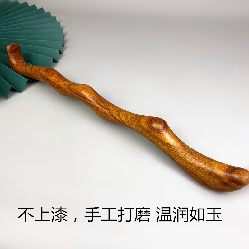 京方甄選紅木黃花梨癢癢撓多功能抓背老頭樂不求人抓背神器新型一體撓 多功能一體癢癢撓一根裝