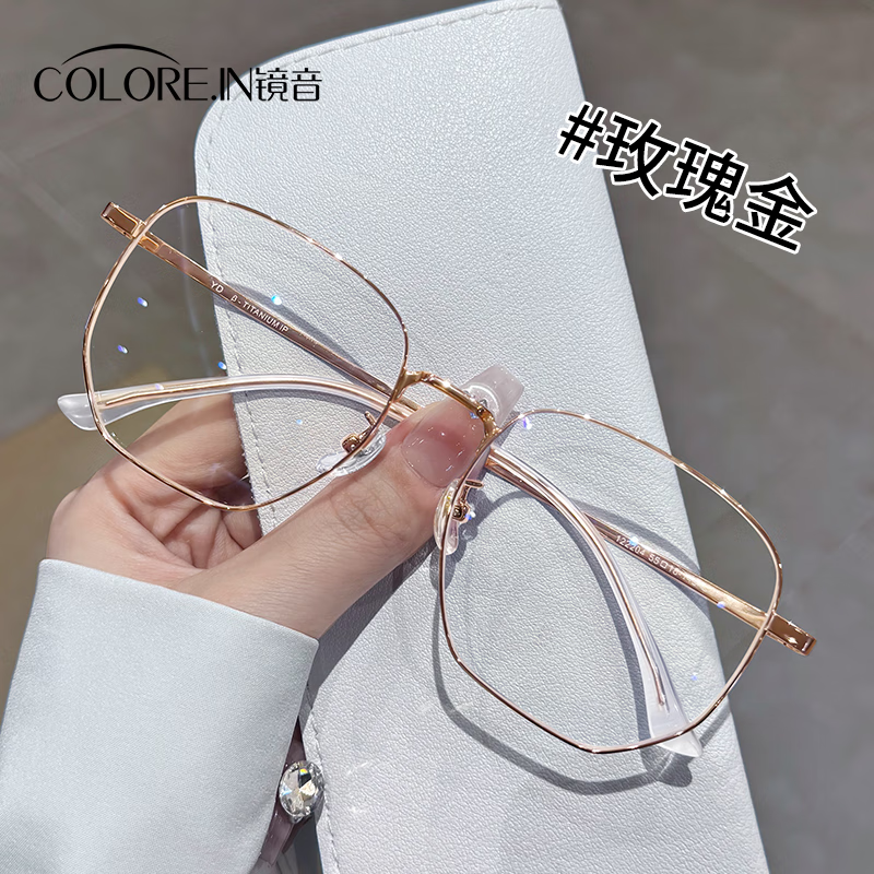 ���ڲ�������˾��ZEISS����Ƭ�����۾���ʿ�������۾�Ů�������ɢ�����������Ѳľ��� ��˾��Ƭ��������-õ��𡾷��� ���˾������1.60������ 0-600�� 333.45Ԫ