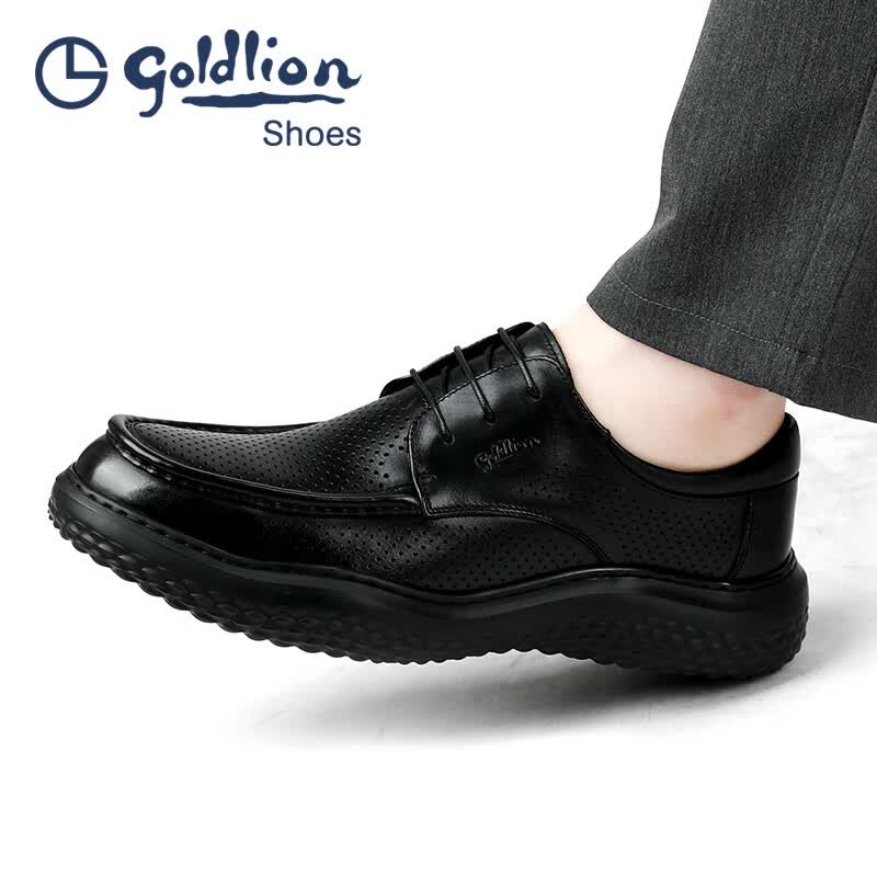 金利来（Goldlion）凉皮鞋男 夏季男士冲孔商务休闲凉鞋 圆头系带厚底透气镂空男鞋 黑色 42